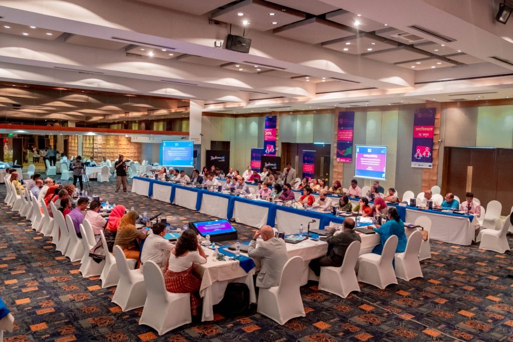 A top-corner view of the event on National Dialogue on Child Marriage
