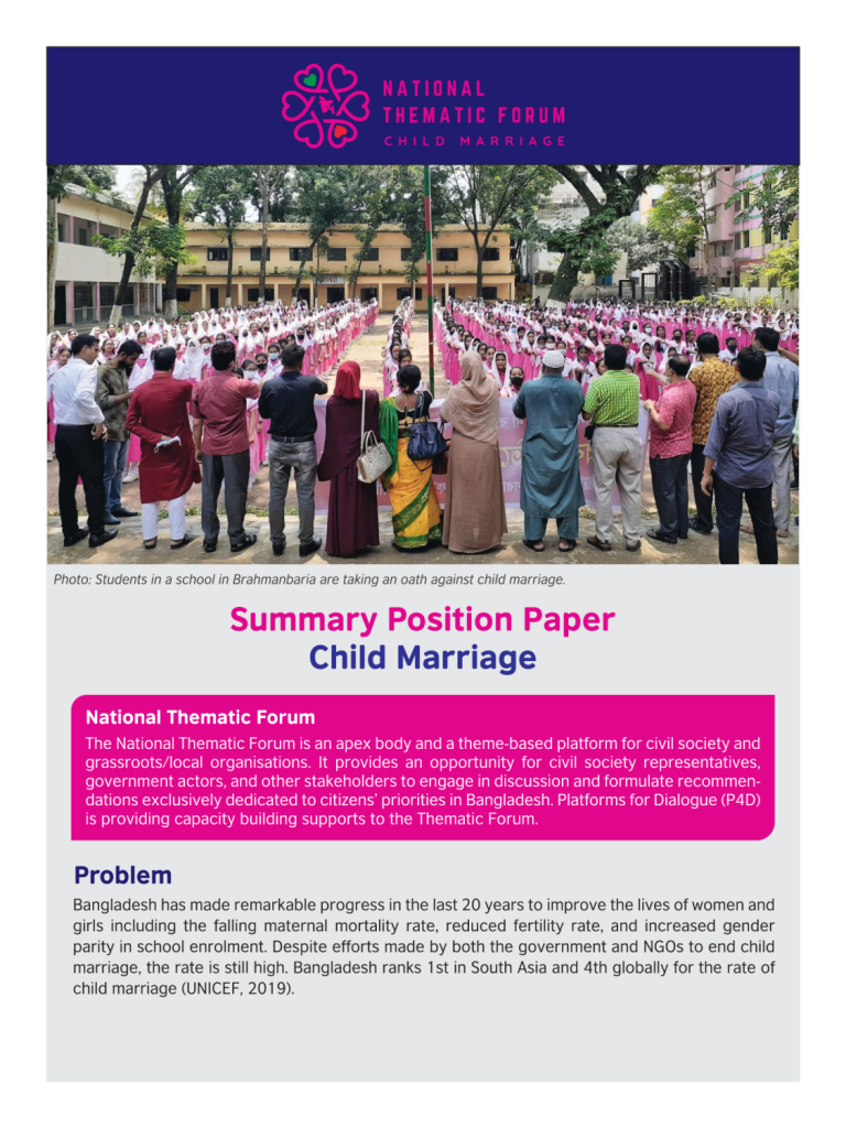 Moreover, there were extensive media kits and publications on the event to elaborate the background of the event. The most interesting among them was the position paper summary. It contained a brief narrative on an elaborate study of child marriage.