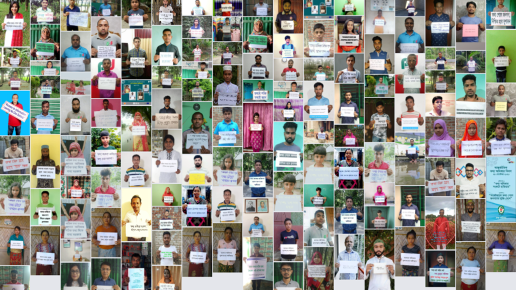 Right to information act campaign 