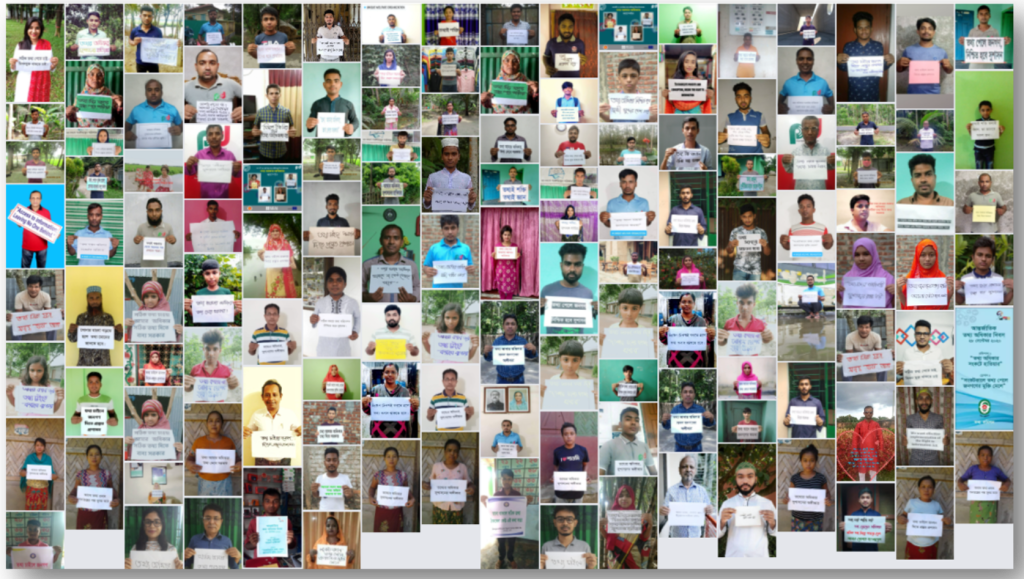 Right to information campaign