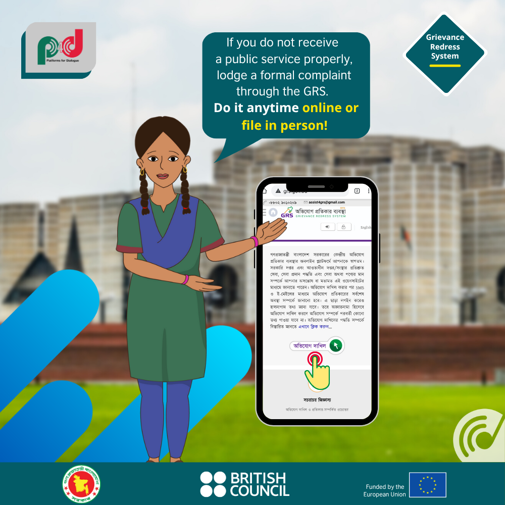 Infographic 2 How to Use GRS English